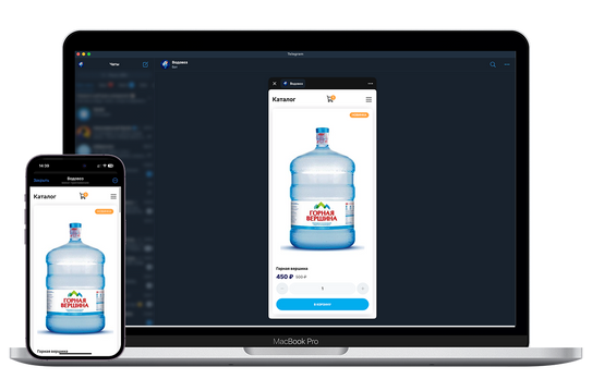 телефон и ноутбук с открытим Mini App