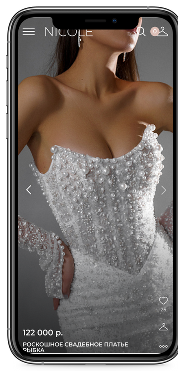 изображение mini app для Nicole